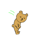 キュートなクマスタンプ（個別スタンプ：26）