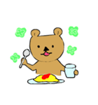 キュートなクマスタンプ（個別スタンプ：29）