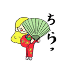 Rainbow Nana Chan 3（個別スタンプ：3）