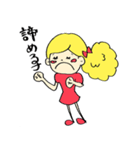 Rainbow Nana Chan 3（個別スタンプ：10）