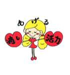 Rainbow Nana Chan 3（個別スタンプ：11）