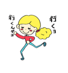 Rainbow Nana Chan 3（個別スタンプ：12）