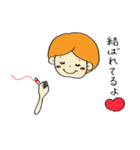 Rainbow Nana Chan 3（個別スタンプ：14）