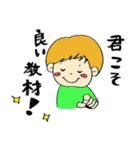 Rainbow Nana Chan 3（個別スタンプ：17）