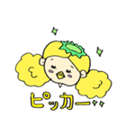 Rainbow Nana Chan 3（個別スタンプ：18）