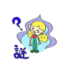 Rainbow Nana Chan 3（個別スタンプ：26）
