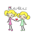 Rainbow Nana Chan 3（個別スタンプ：29）