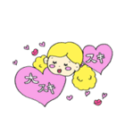 Rainbow Nana Chan 3（個別スタンプ：31）