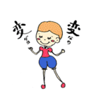 Rainbow Nana Chan 3（個別スタンプ：37）