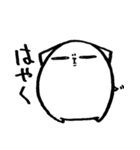 なぞのいきもの家族 3（個別スタンプ：1）