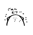 なぞのいきもの家族 3（個別スタンプ：21）