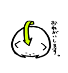 なぞのいきもの家族 3（個別スタンプ：39）