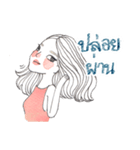 this is how i feel（個別スタンプ：16）