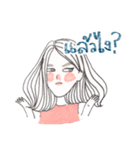 this is how i feel（個別スタンプ：21）