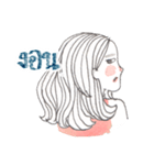 this is how i feel（個別スタンプ：30）