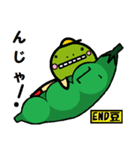 END豆坊や（個別スタンプ：5）
