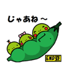 END豆坊や（個別スタンプ：6）