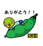 END豆坊や（個別スタンプ：20）