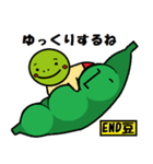 END豆坊や（個別スタンプ：33）