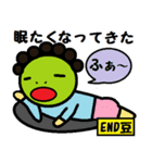 END豆坊や（個別スタンプ：36）