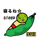 END豆坊や（個別スタンプ：38）