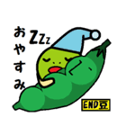 END豆坊や（個別スタンプ：40）