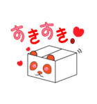 ぱんだ箱☆ライフ（個別スタンプ：13）