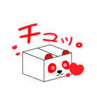 ぱんだ箱☆ライフ（個別スタンプ：14）