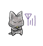 くろ ねこ（個別スタンプ：11）