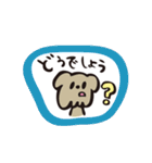 犬猫うさぎ〜敬語編〜（個別スタンプ：20）