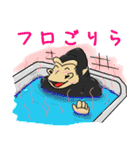 ゴリラのごりお君（個別スタンプ：27）