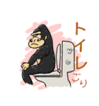 ゴリラのごりお君（個別スタンプ：34）