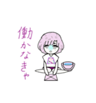 ドルヲタちゃん3 ～紫推し専用～（個別スタンプ：13）