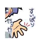 山口じゃけど？（個別スタンプ：18）