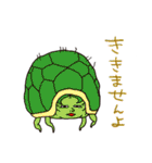 動物学級（個別スタンプ：9）