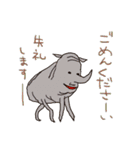 動物学級（個別スタンプ：19）