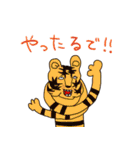 動物学級（個別スタンプ：25）