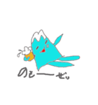 Mt.Fujiさん（個別スタンプ：4）