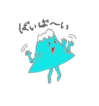 Mt.Fujiさん（個別スタンプ：5）