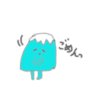 Mt.Fujiさん（個別スタンプ：10）