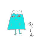 Mt.Fujiさん（個別スタンプ：11）