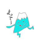 Mt.Fujiさん（個別スタンプ：14）