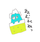 Mt.Fujiさん（個別スタンプ：15）