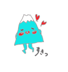 Mt.Fujiさん（個別スタンプ：19）
