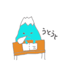 Mt.Fujiさん（個別スタンプ：21）