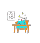 Mt.Fujiさん（個別スタンプ：22）