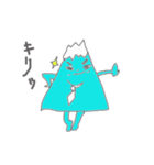 Mt.Fujiさん（個別スタンプ：30）