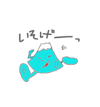 Mt.Fujiさん（個別スタンプ：33）