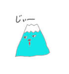 Mt.Fujiさん（個別スタンプ：34）