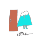 Mt.Fujiさん（個別スタンプ：37）